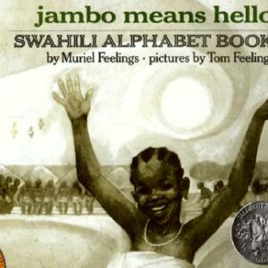 Jambo Means Hello: A Swahili Alphabet Book book cover