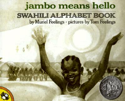 Jambo Means Hello: A Swahili Alphabet Book book cover